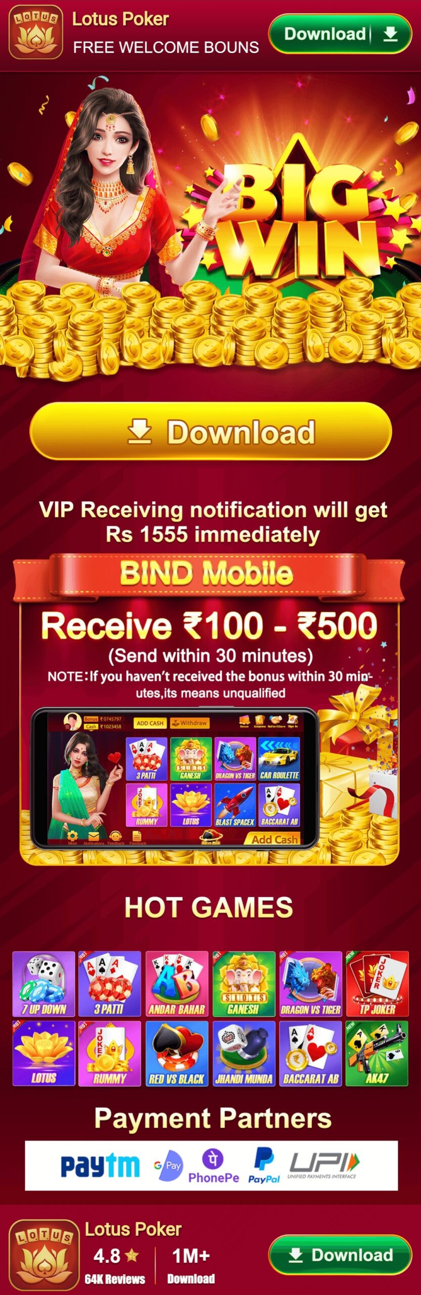 Lotus poker apk download